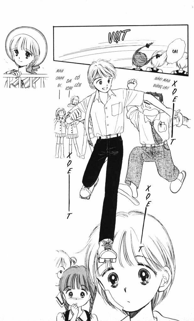 Himechan No Ribon: Chapter 1