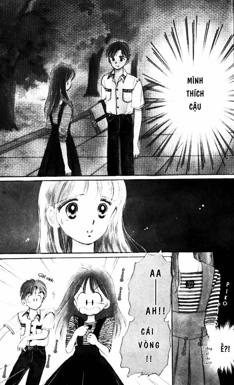Himechan No Ribon: Chapter 2
