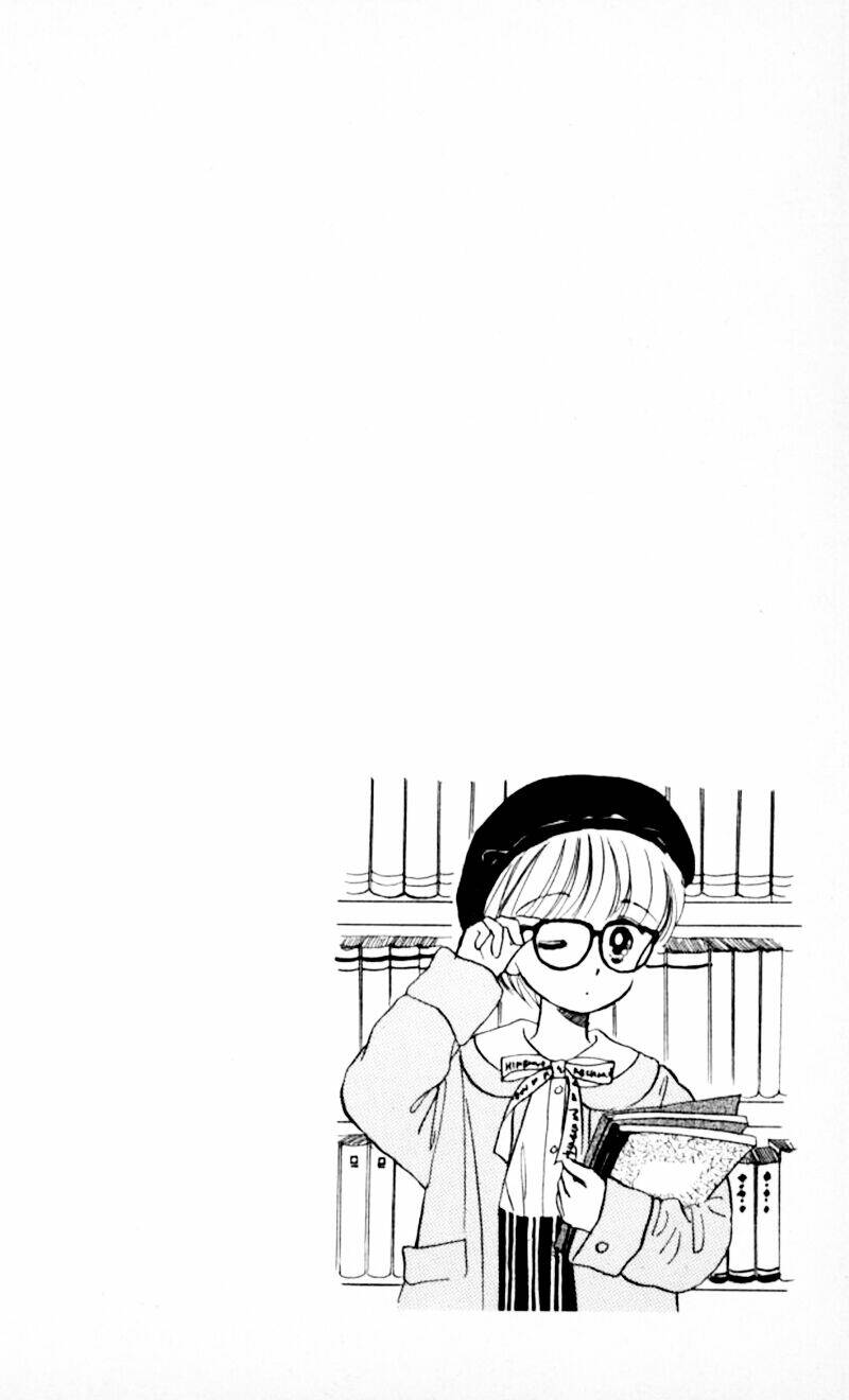Himechan No Ribon: Chapter 2