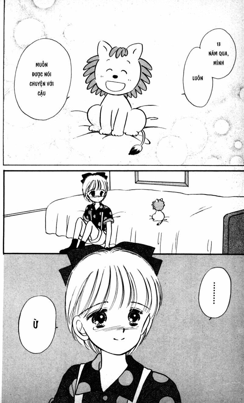 Himechan No Ribon: Chapter 2