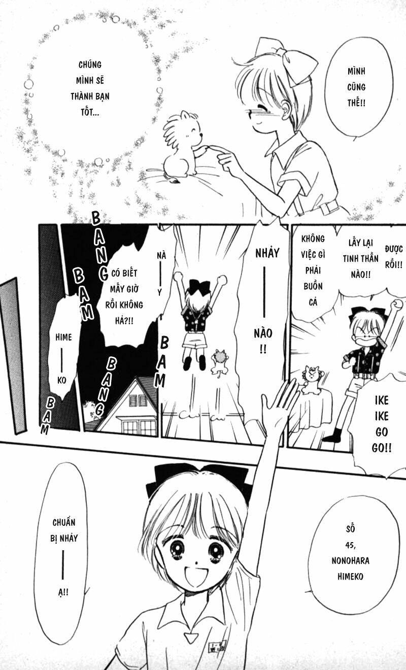 Himechan No Ribon: Chapter 2