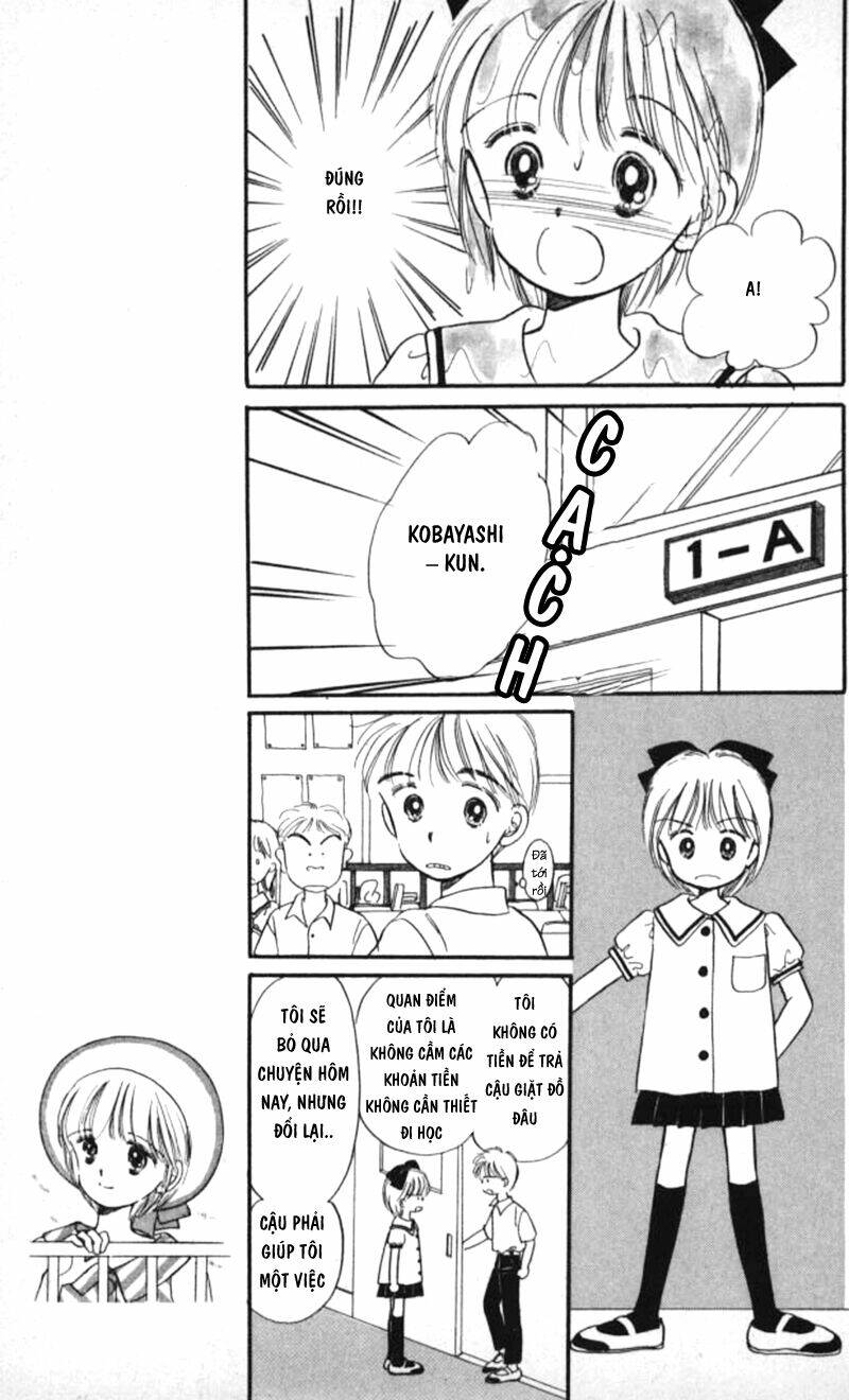 Himechan No Ribon: Chapter 2