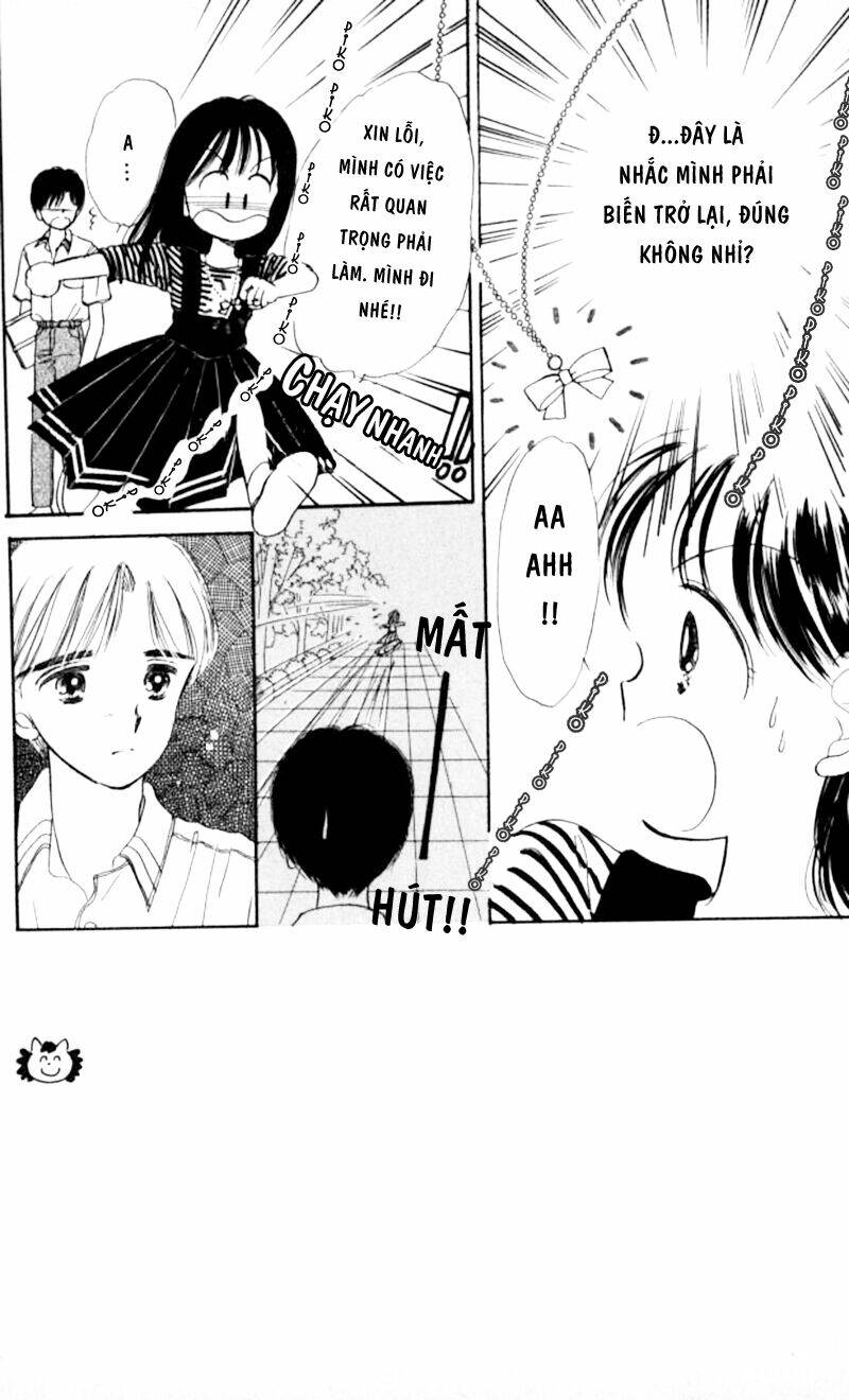Himechan No Ribon: Chapter 2