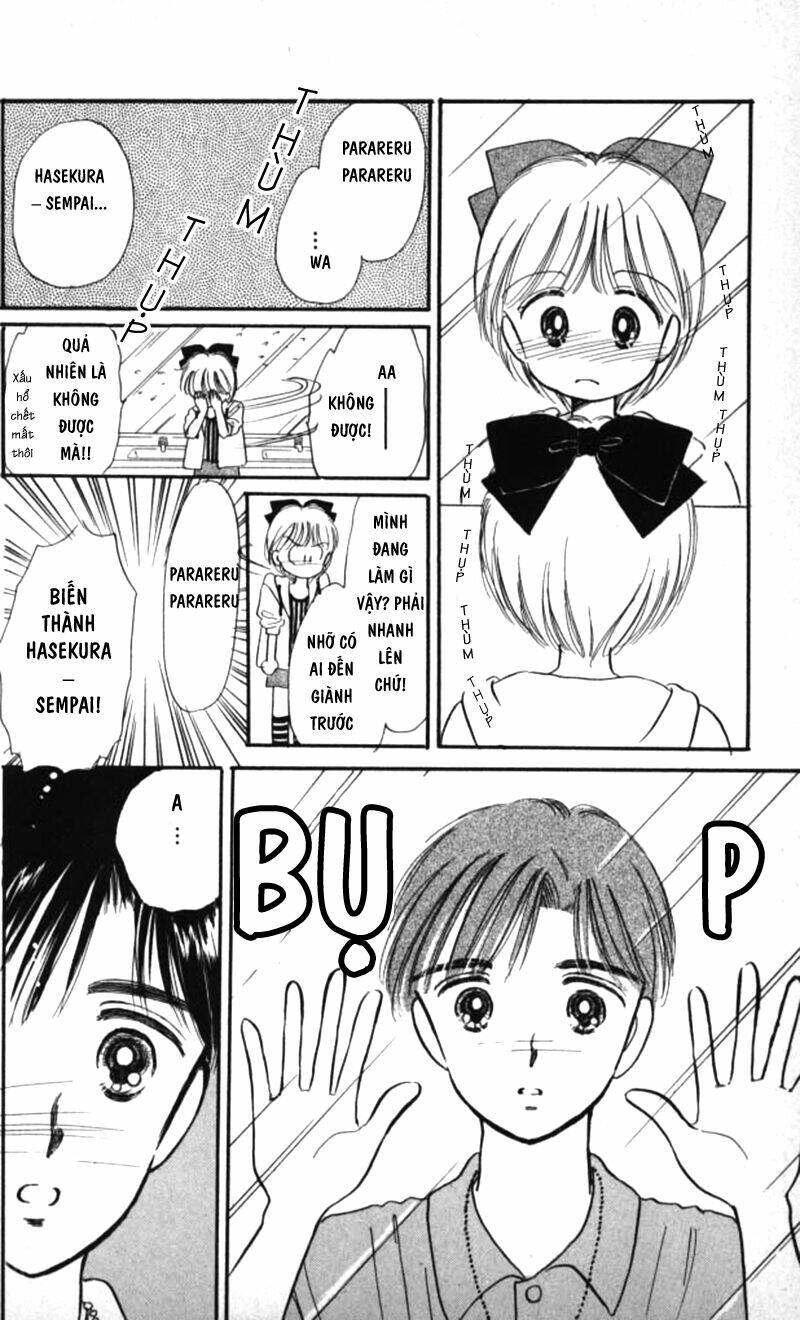Himechan No Ribon: Chapter 2