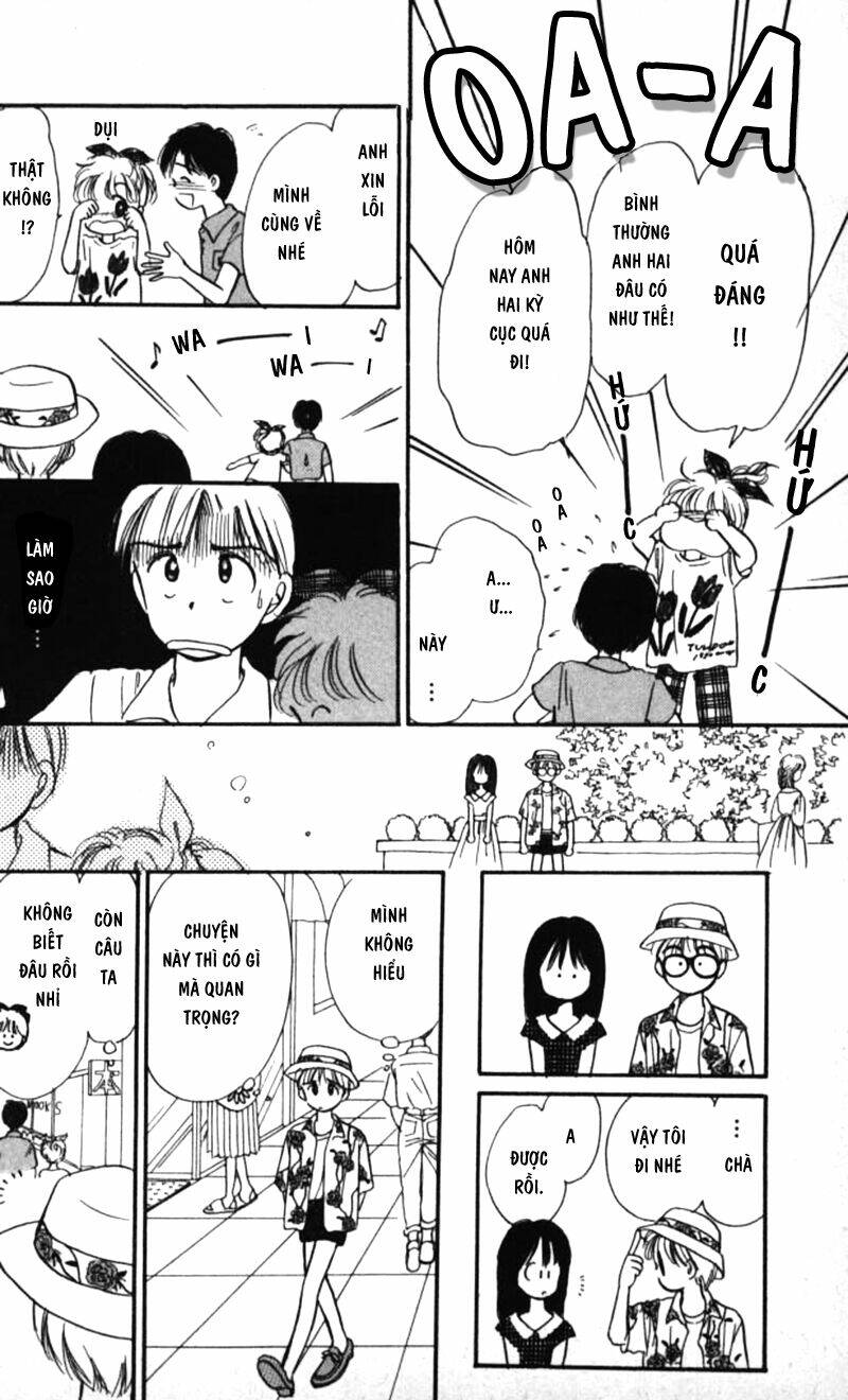Himechan No Ribon: Chapter 2