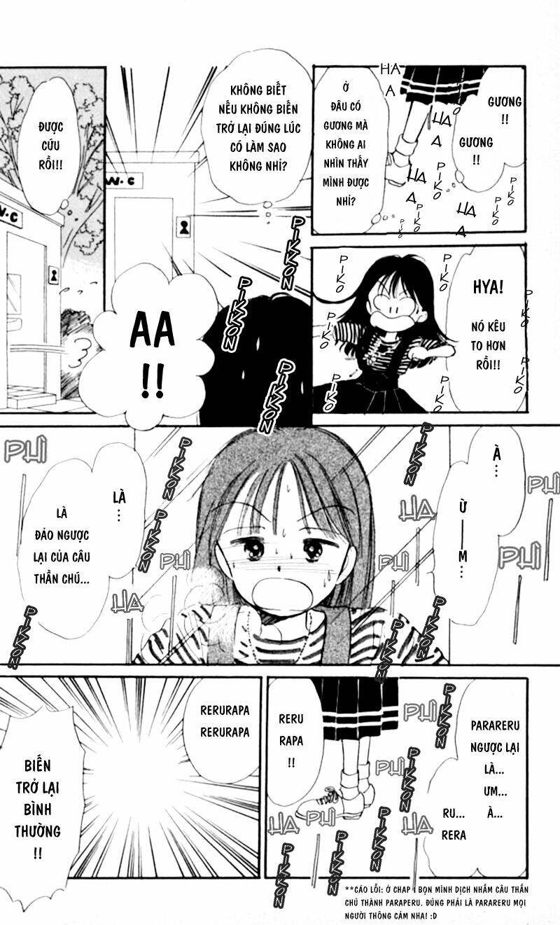Himechan No Ribon: Chapter 2