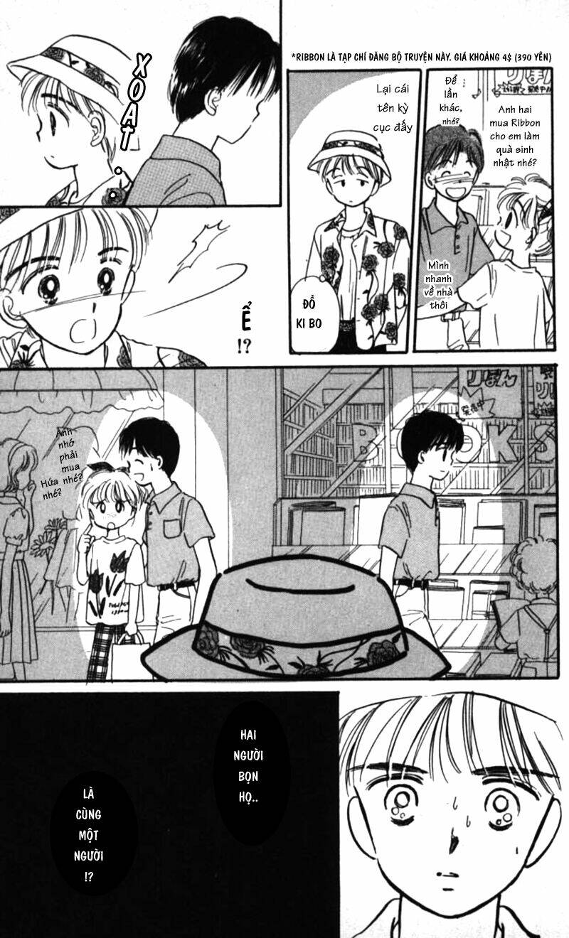 Himechan No Ribon: Chapter 2