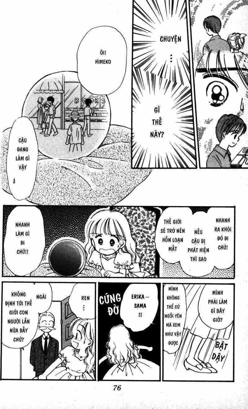 Himechan No Ribon: Chapter 2