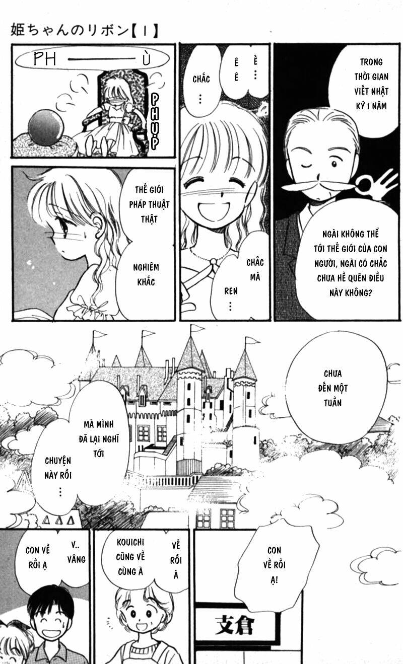 Himechan No Ribon: Chapter 2