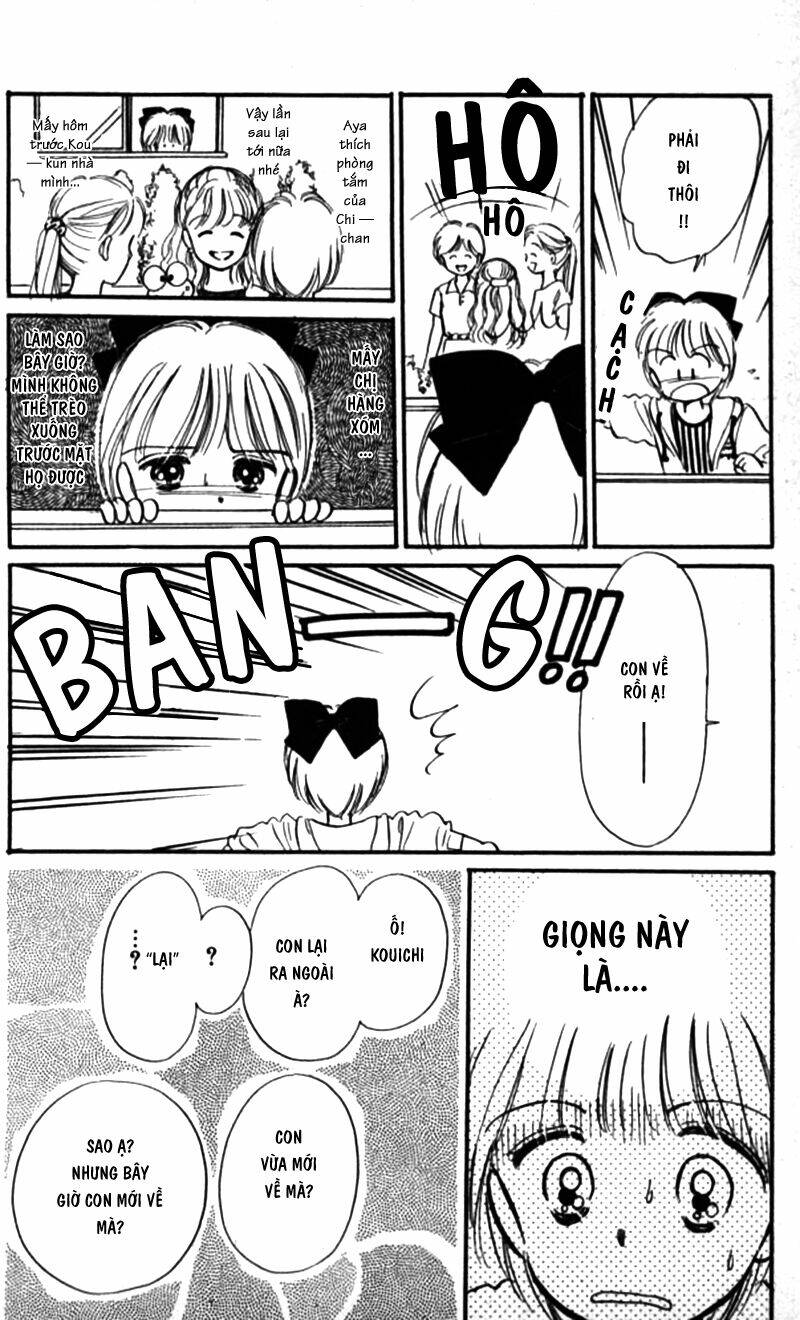 Himechan No Ribon: Chapter 2