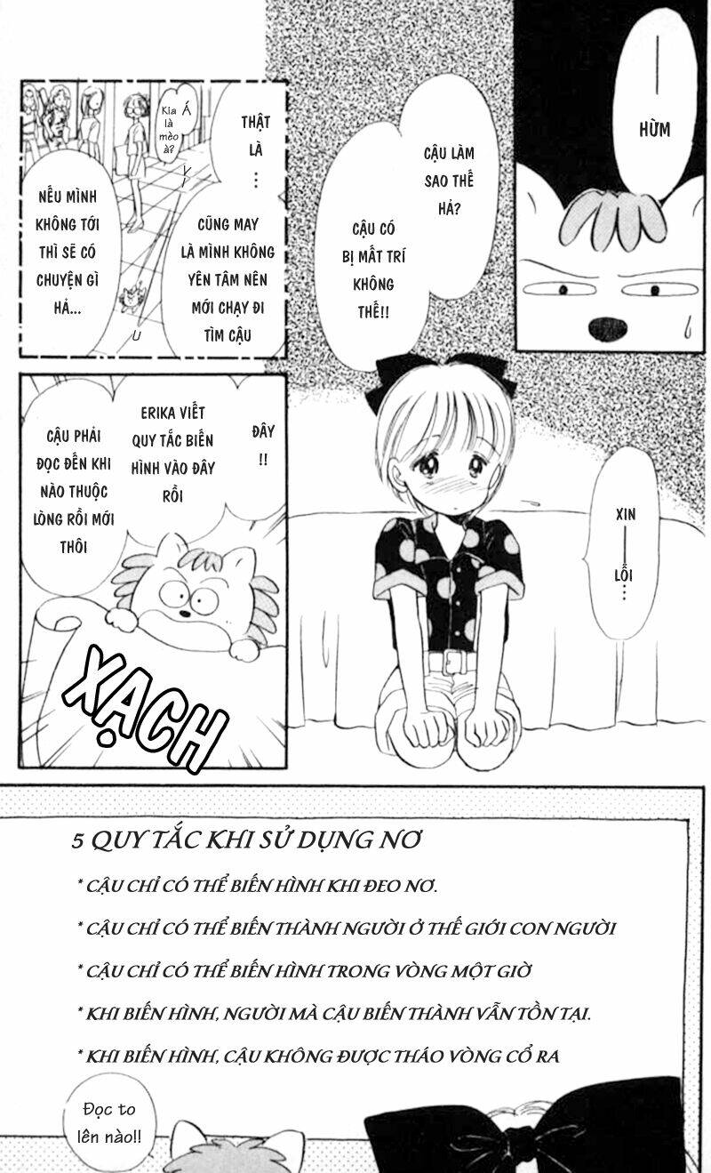 Himechan No Ribon: Chapter 2