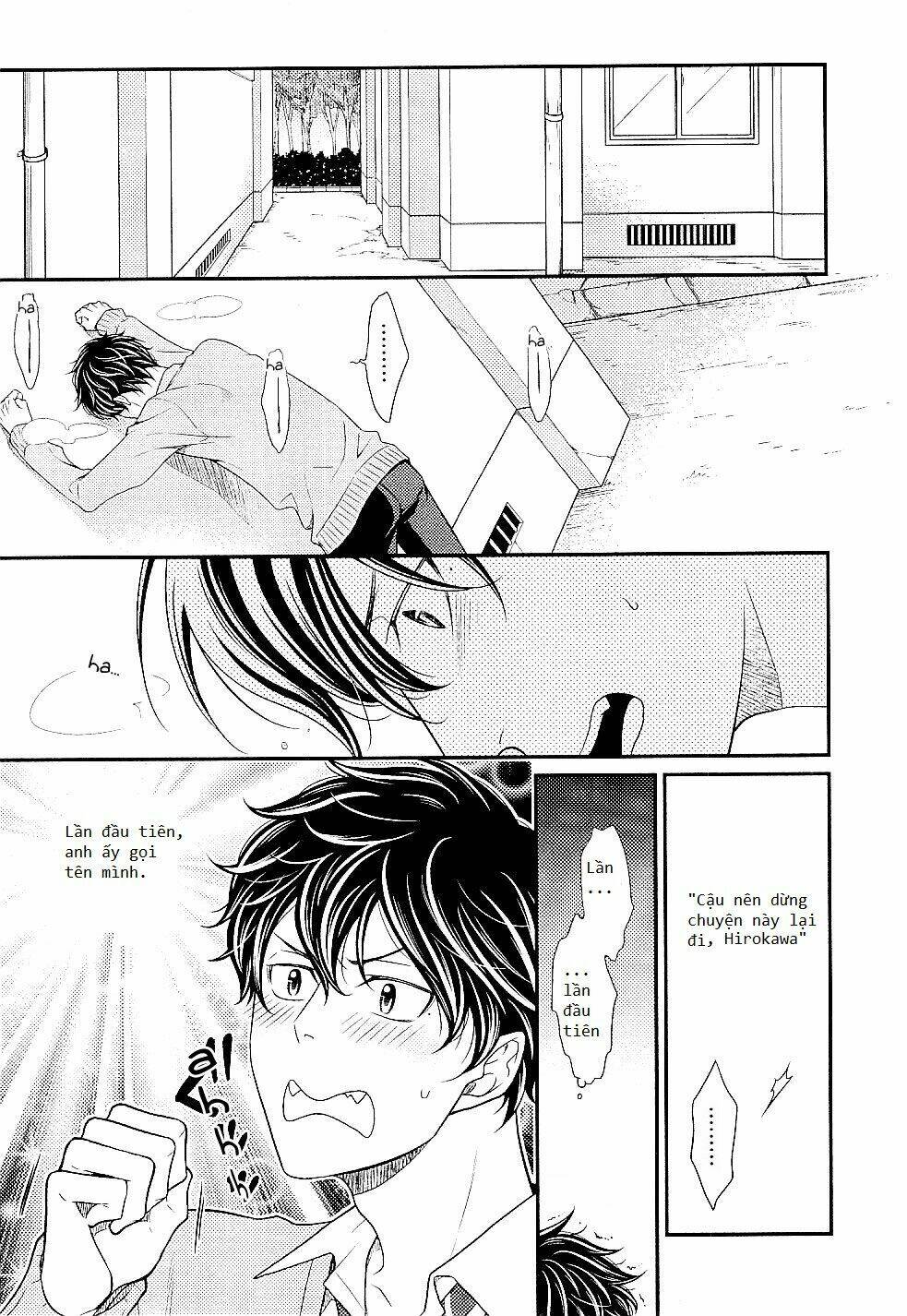 Hinekure Chaser: Chapter 1