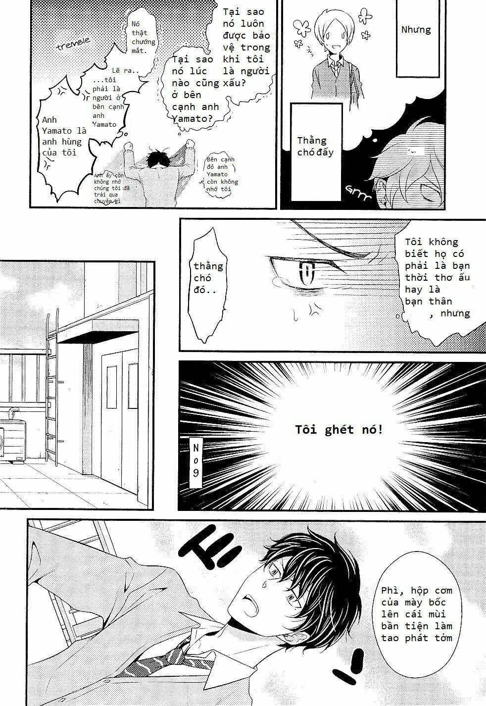 Hinekure Chaser: Chapter 1