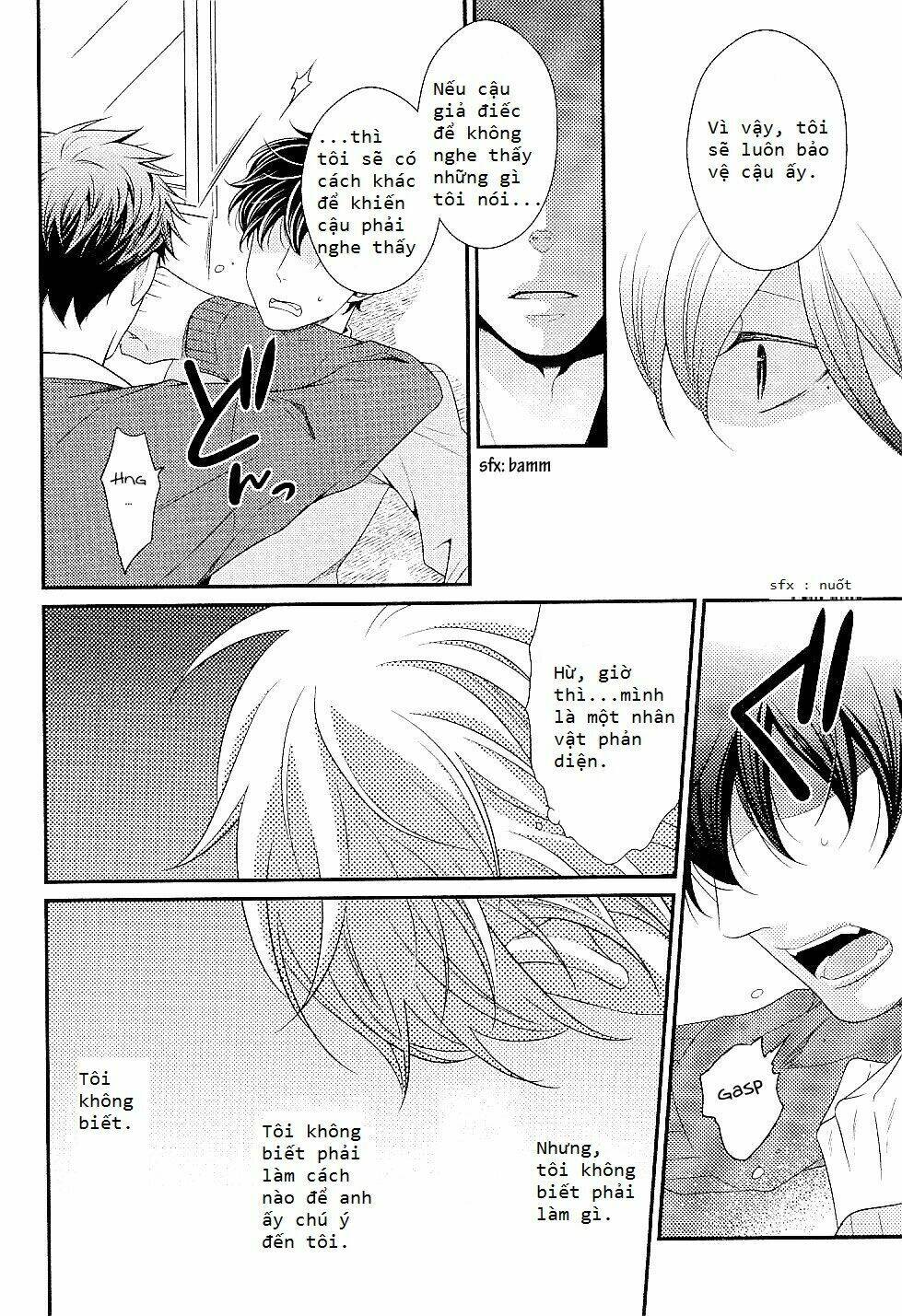 Hinekure Chaser: Chapter 1