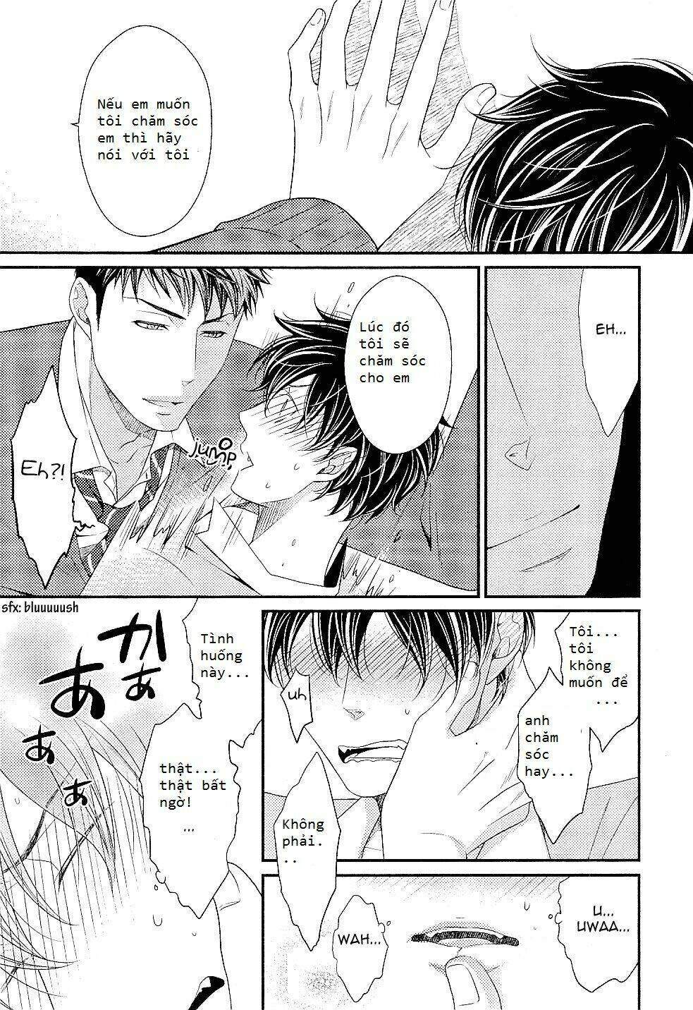 Hinekure Chaser: Chapter 1