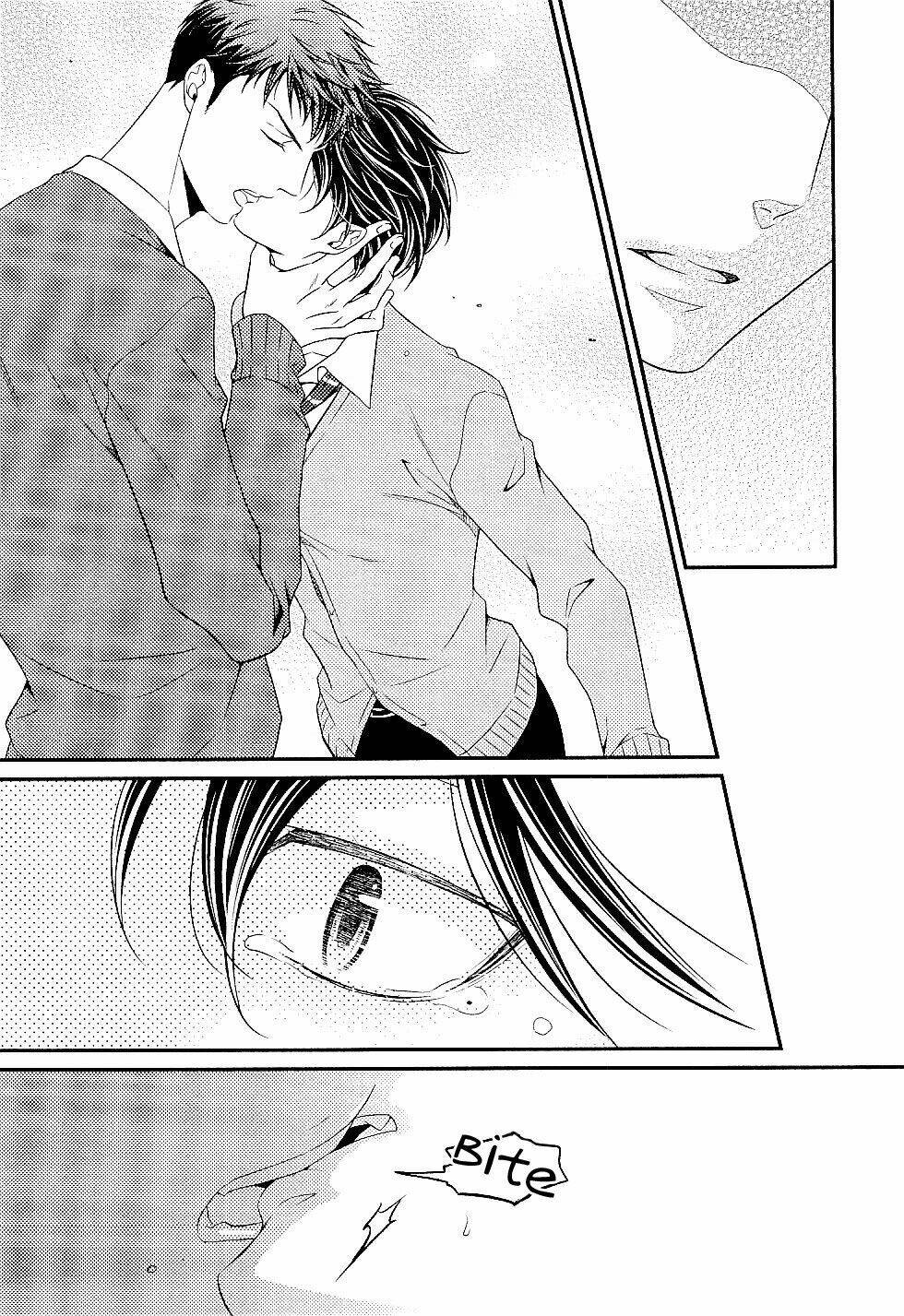 Hinekure Chaser: Chapter 1