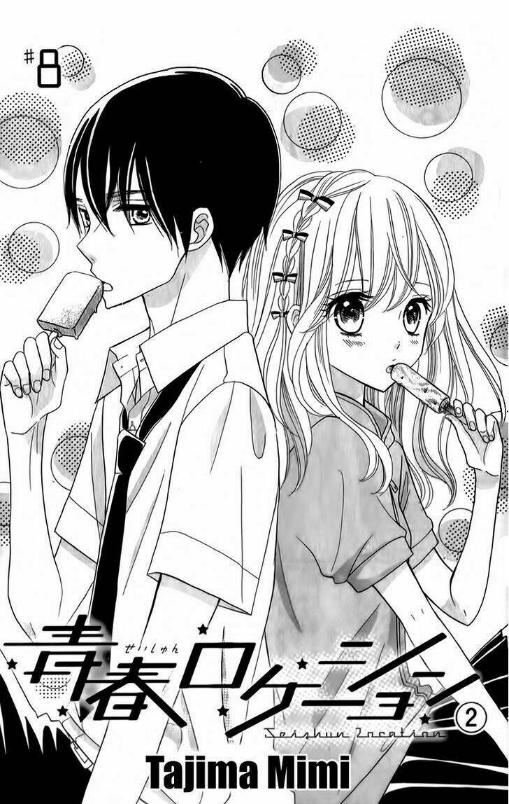 Đệ Nhất Người Ở Rể: Chapter 8