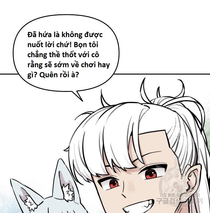 Hổ Đến Chơi Nhà (bản Puchimasu Tự): Chapter 105
