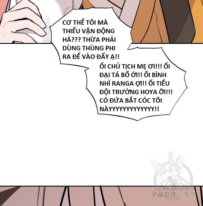Hổ Đến Chơi Nhà (bản Puchimasu Tự): Chapter 105