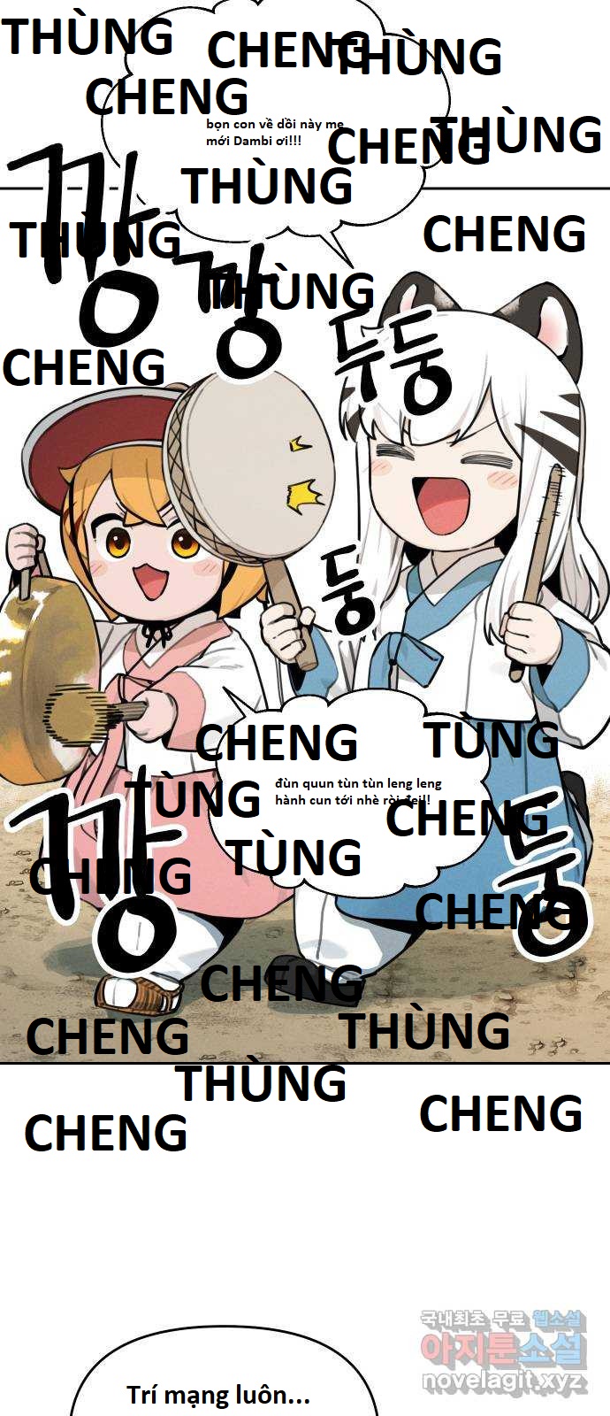Hổ Đến Chơi Nhà (bản Puchimasu Tự): Chapter 106