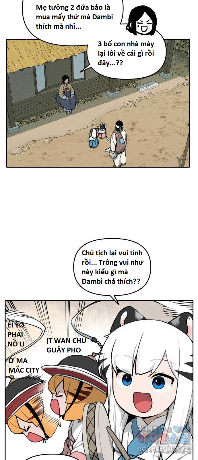 Hổ Đến Chơi Nhà (bản Puchimasu Tự): Chapter 106