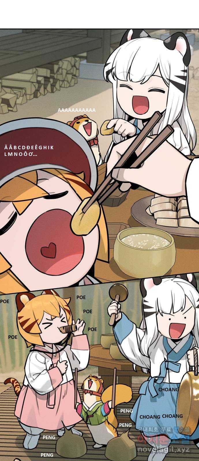 Hổ Đến Chơi Nhà (bản Puchimasu Tự): Chapter 106
