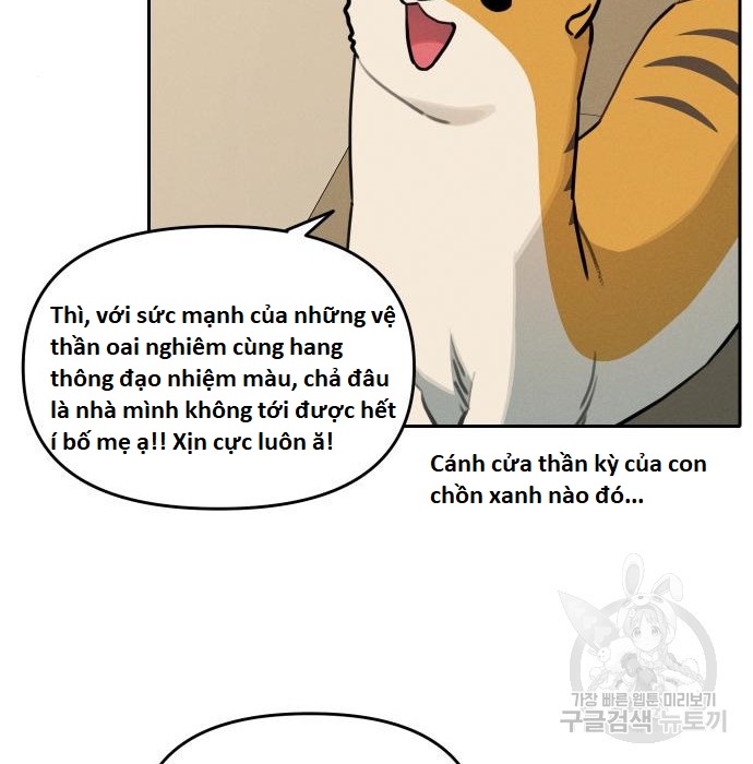 Hổ Đến Chơi Nhà (bản Puchimasu Tự): Chapter 108