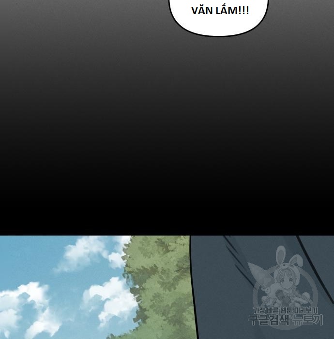 Hổ Đến Chơi Nhà (bản Puchimasu Tự): Chapter 110