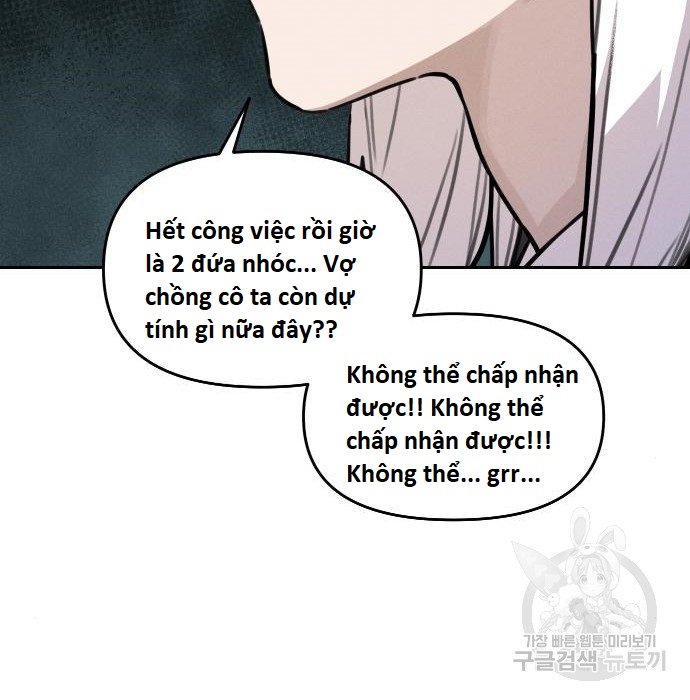 Hổ Đến Chơi Nhà (bản Puchimasu Tự): Chapter 110