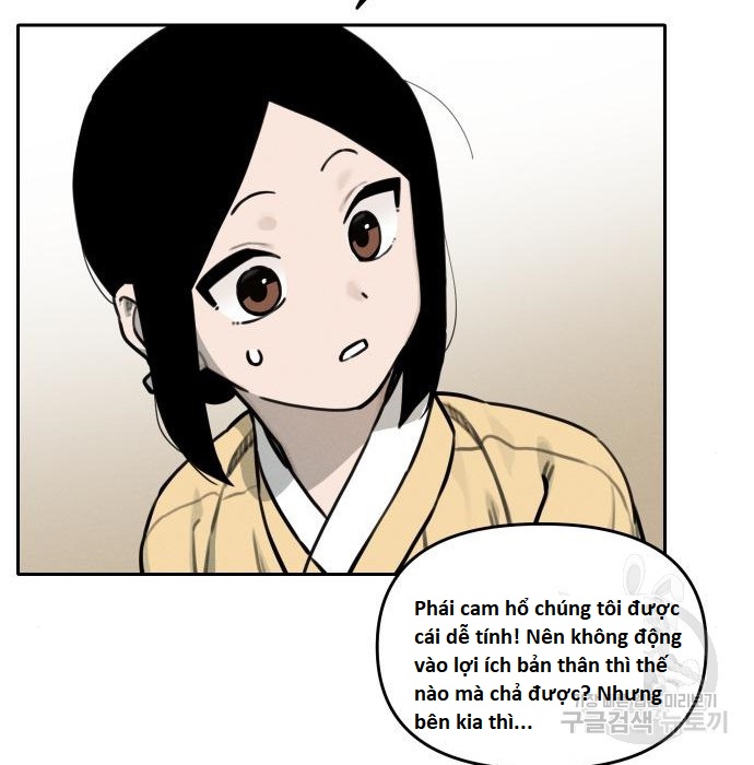 Hổ Đến Chơi Nhà (bản Puchimasu Tự): Chapter 110