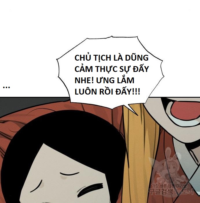 Hổ Đến Chơi Nhà (bản Puchimasu Tự): Chapter 110