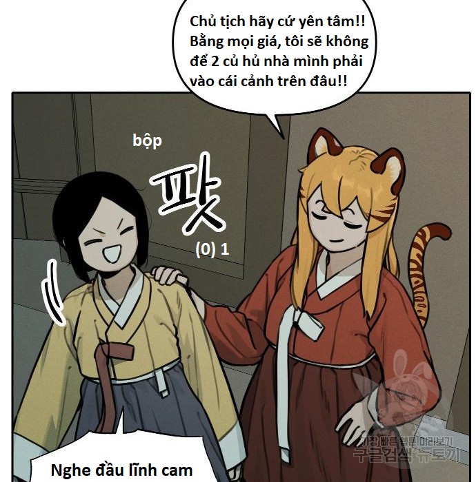 Hổ Đến Chơi Nhà (bản Puchimasu Tự): Chapter 110