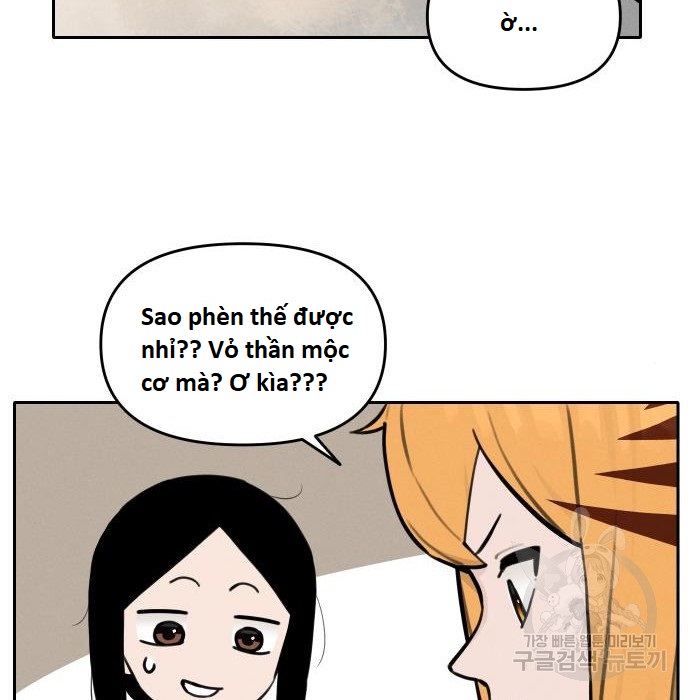 Hổ Đến Chơi Nhà (bản Puchimasu Tự): Chapter 110