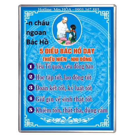 Hổ Đến Chơi Nhà (bản Puchimasu Tự): Chapter 111