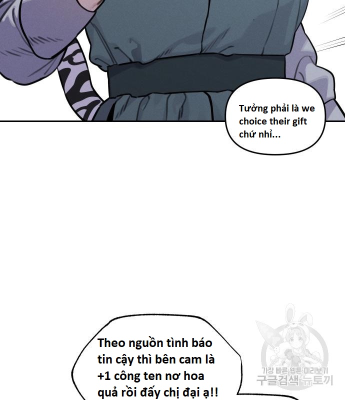 Hổ Đến Chơi Nhà (bản Puchimasu Tự): Chapter 111