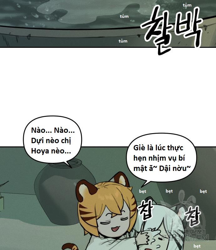Hổ Đến Chơi Nhà (bản Puchimasu Tự): Chapter 111