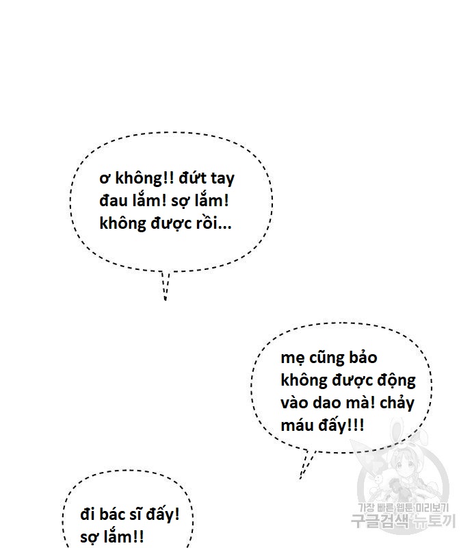 Hổ Đến Chơi Nhà (bản Puchimasu Tự): Chapter 111