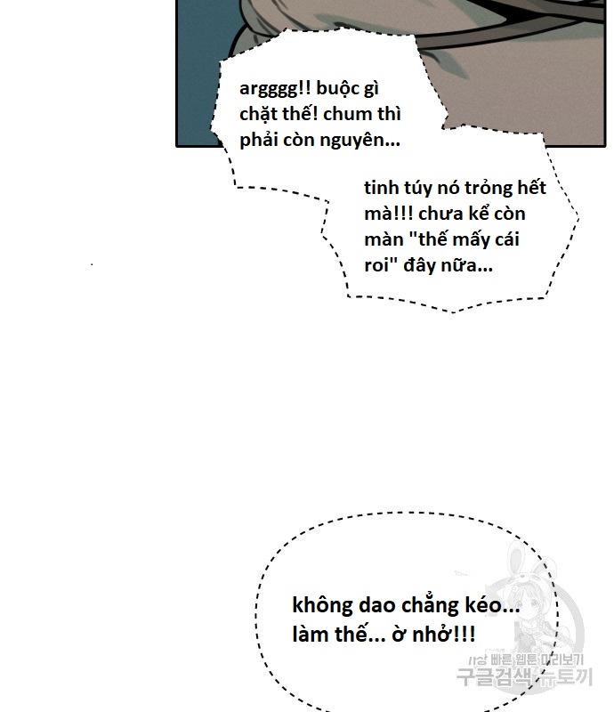 Hổ Đến Chơi Nhà (bản Puchimasu Tự): Chapter 111