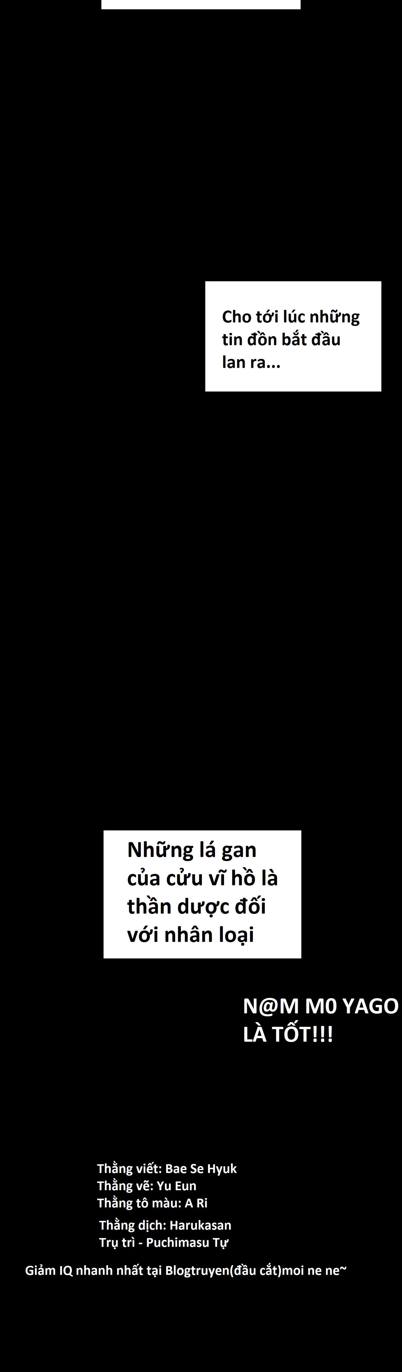 Hổ Đến Chơi Nhà (bản Puchimasu Tự): Chapter 31