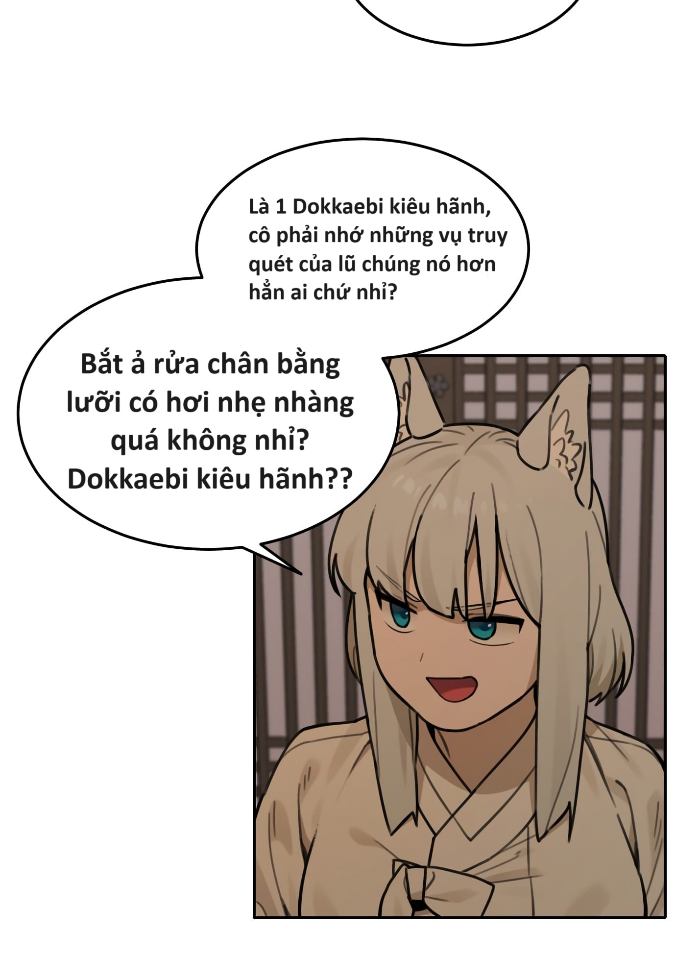 Hổ Đến Chơi Nhà (bản Puchimasu Tự): Chapter 65