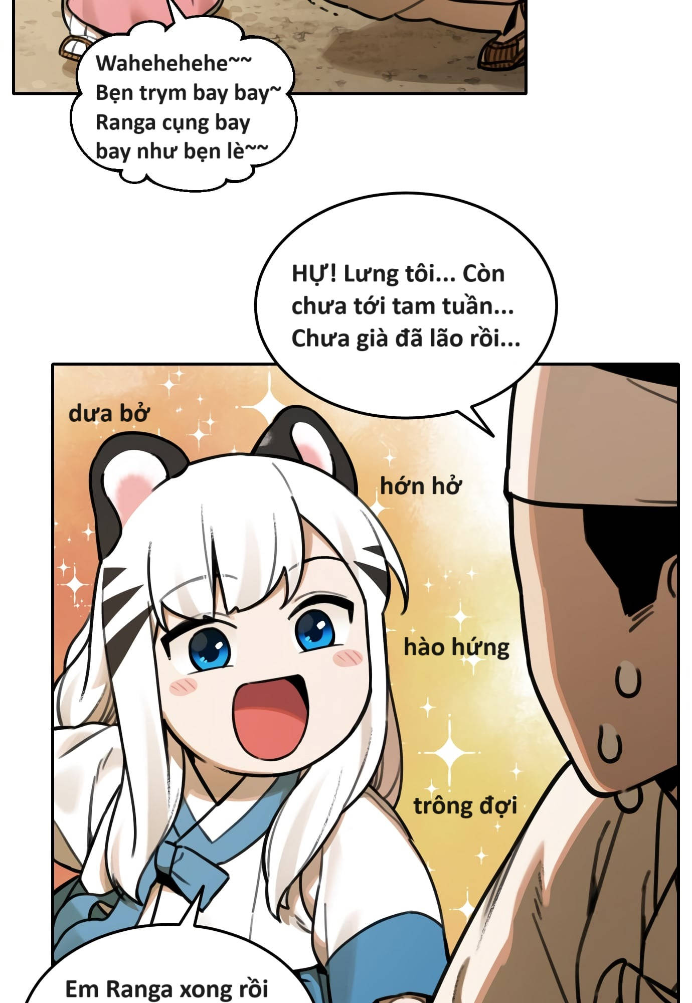 Hổ Đến Chơi Nhà (bản Puchimasu Tự): Chapter 65