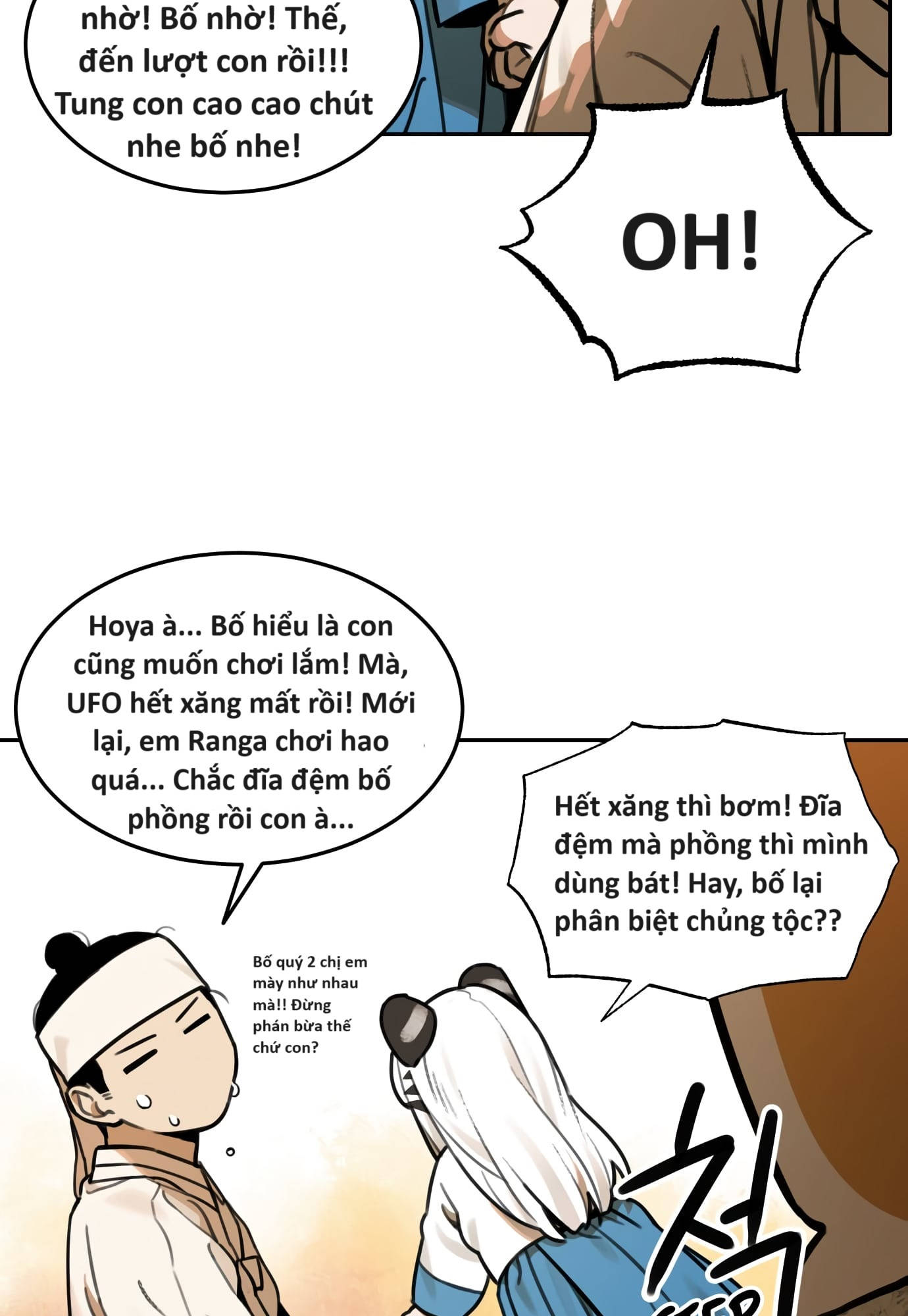 Hổ Đến Chơi Nhà (bản Puchimasu Tự): Chapter 65
