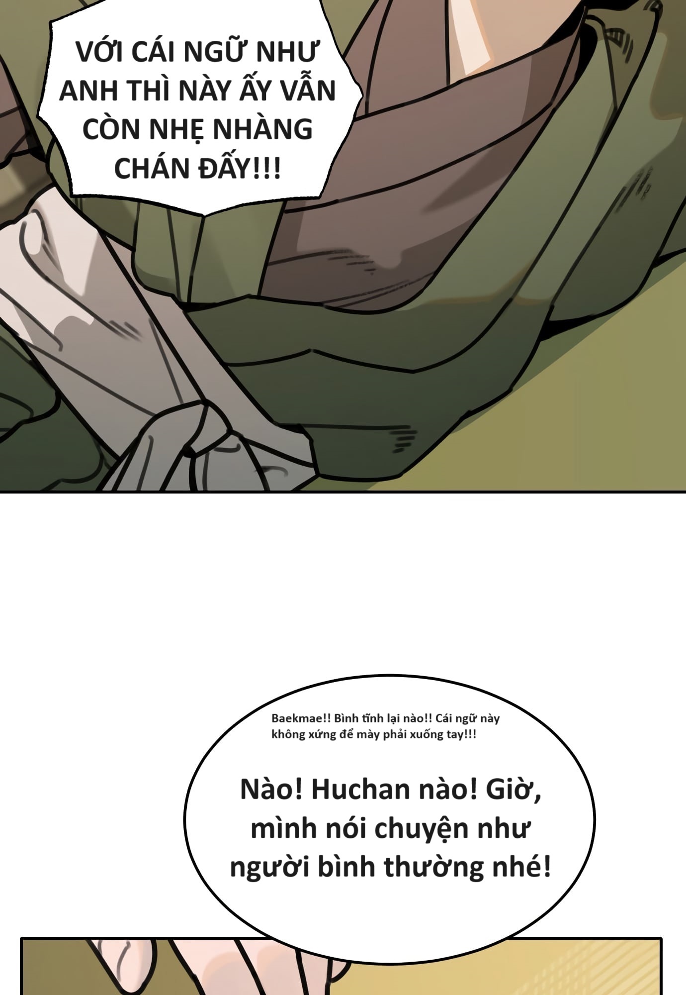 Hổ Đến Chơi Nhà (bản Puchimasu Tự): Chapter 72
