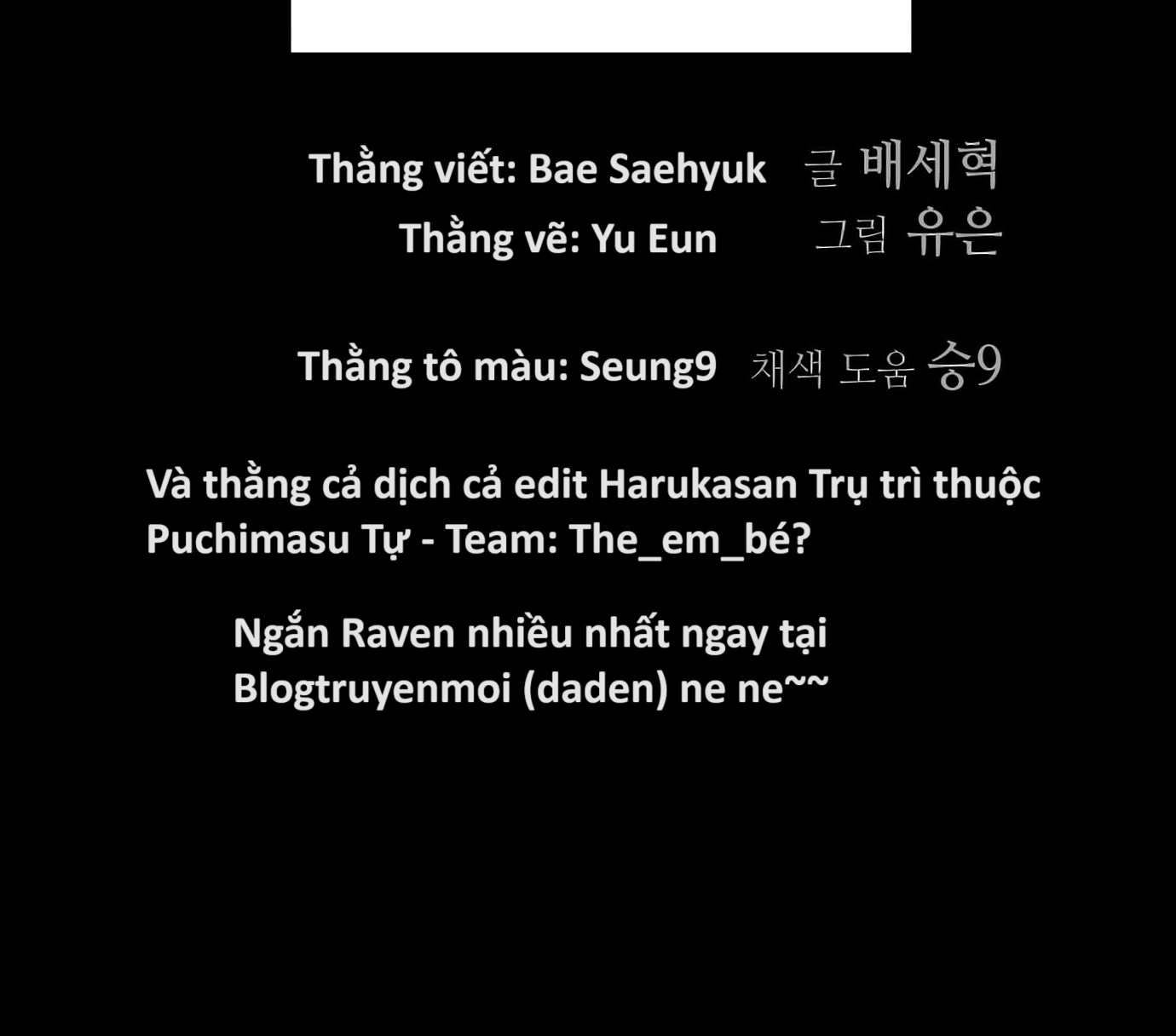 Hổ Đến Chơi Nhà (bản Puchimasu Tự): Chapter 72