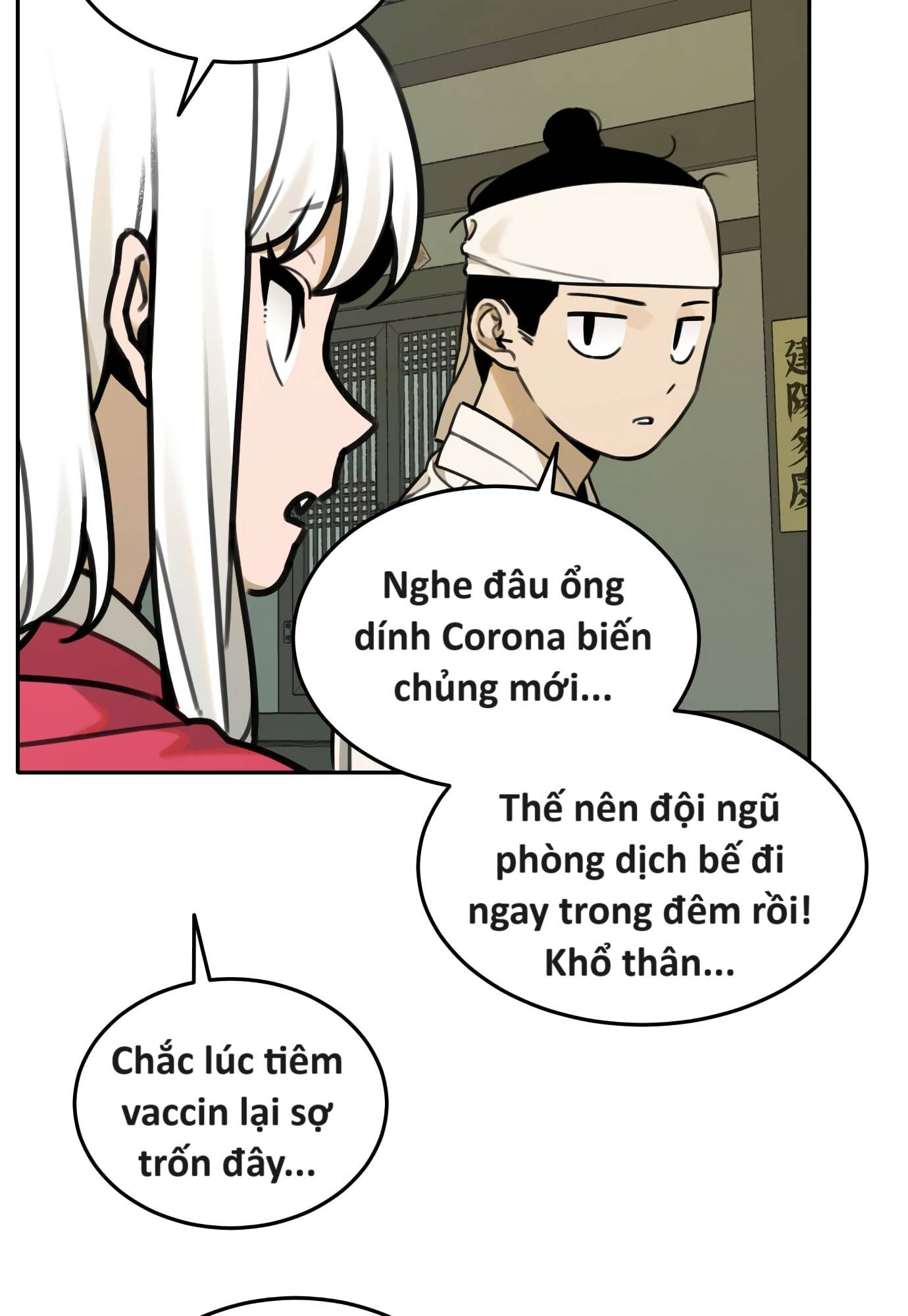 Hổ Đến Chơi Nhà (bản Puchimasu Tự): Chapter 72