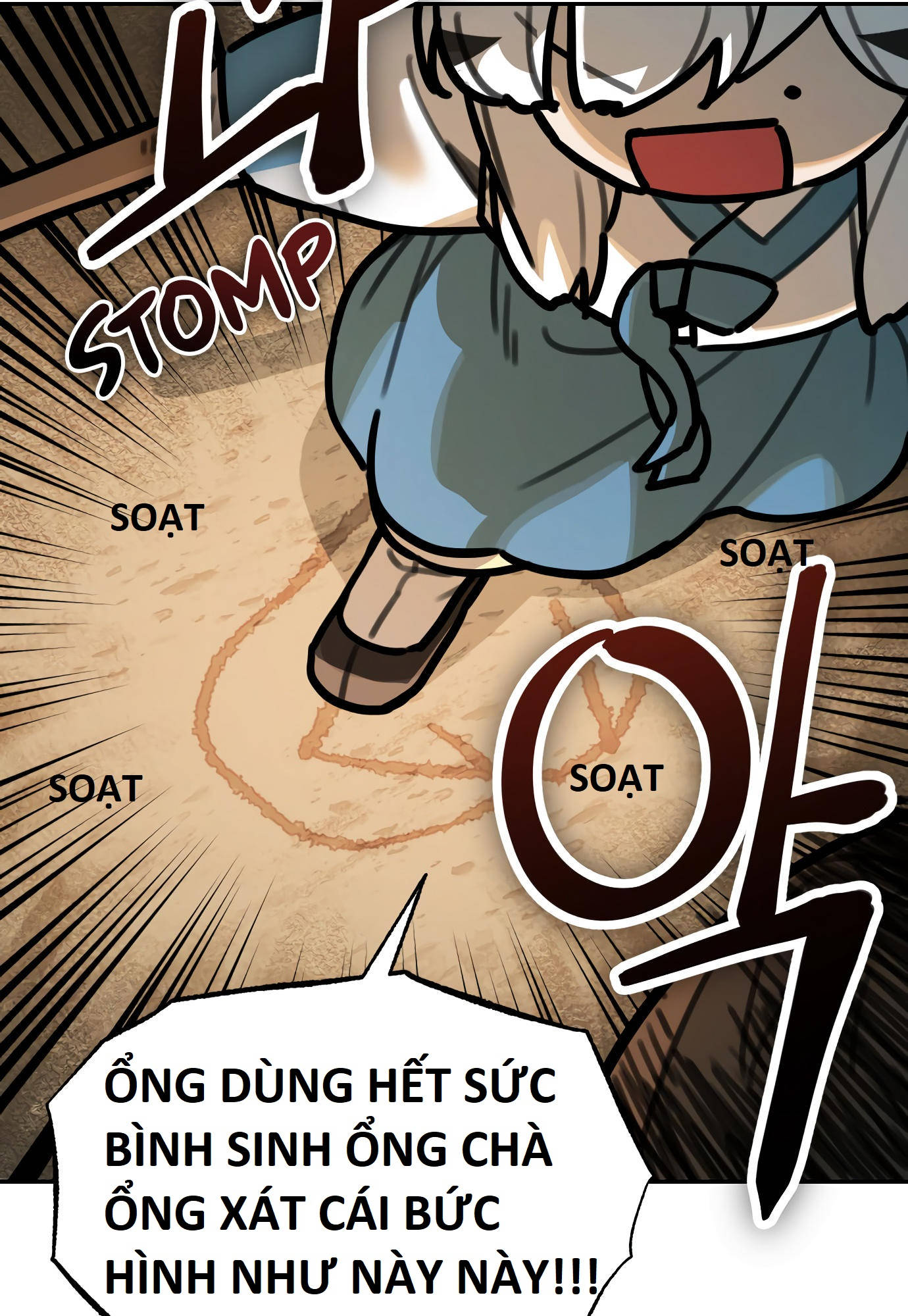 Hổ Đến Chơi Nhà (bản Puchimasu Tự): Chapter 76