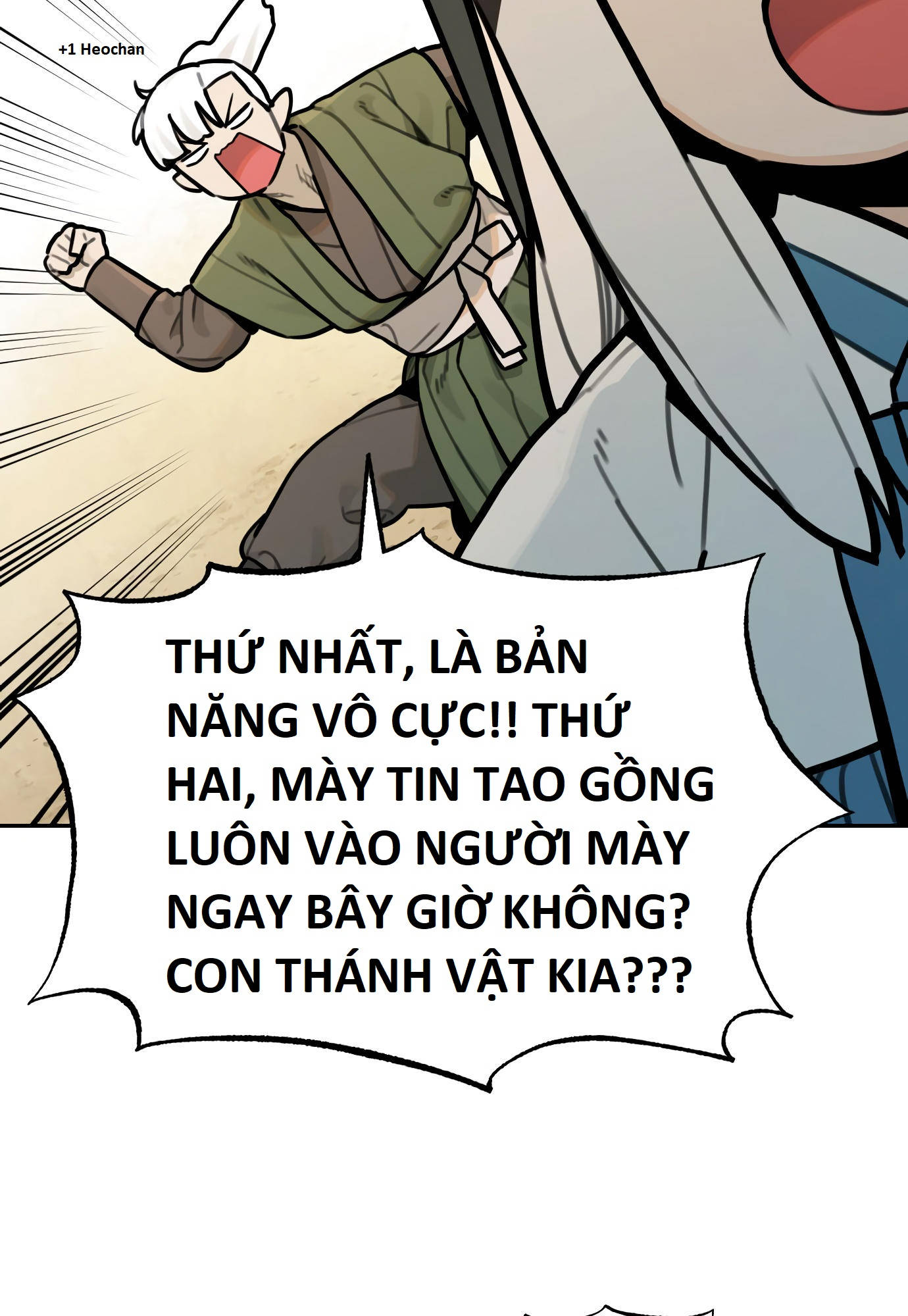 Hổ Đến Chơi Nhà (bản Puchimasu Tự): Chapter 77