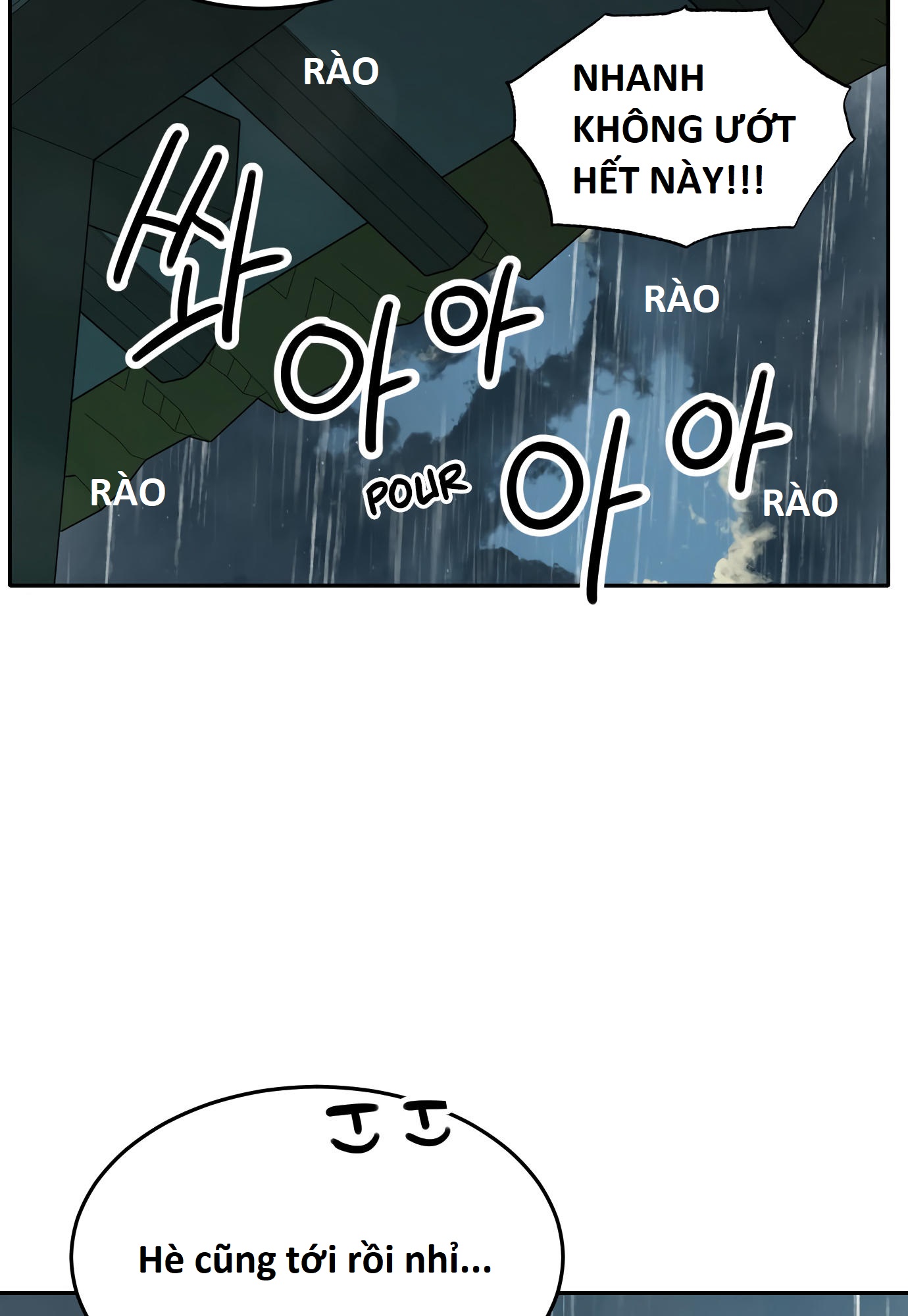 Hổ Đến Chơi Nhà (bản Puchimasu Tự): Chapter 77