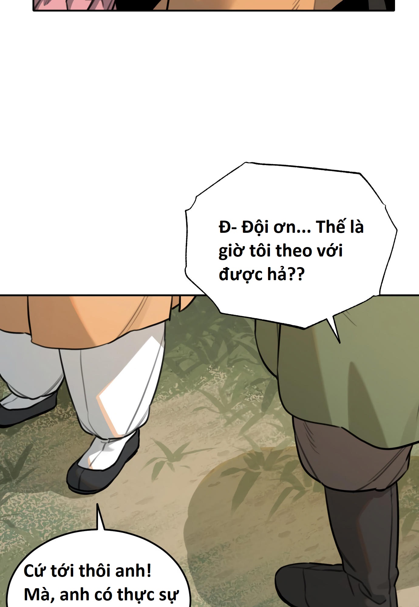 Hổ Đến Chơi Nhà (bản Puchimasu Tự): Chapter 84