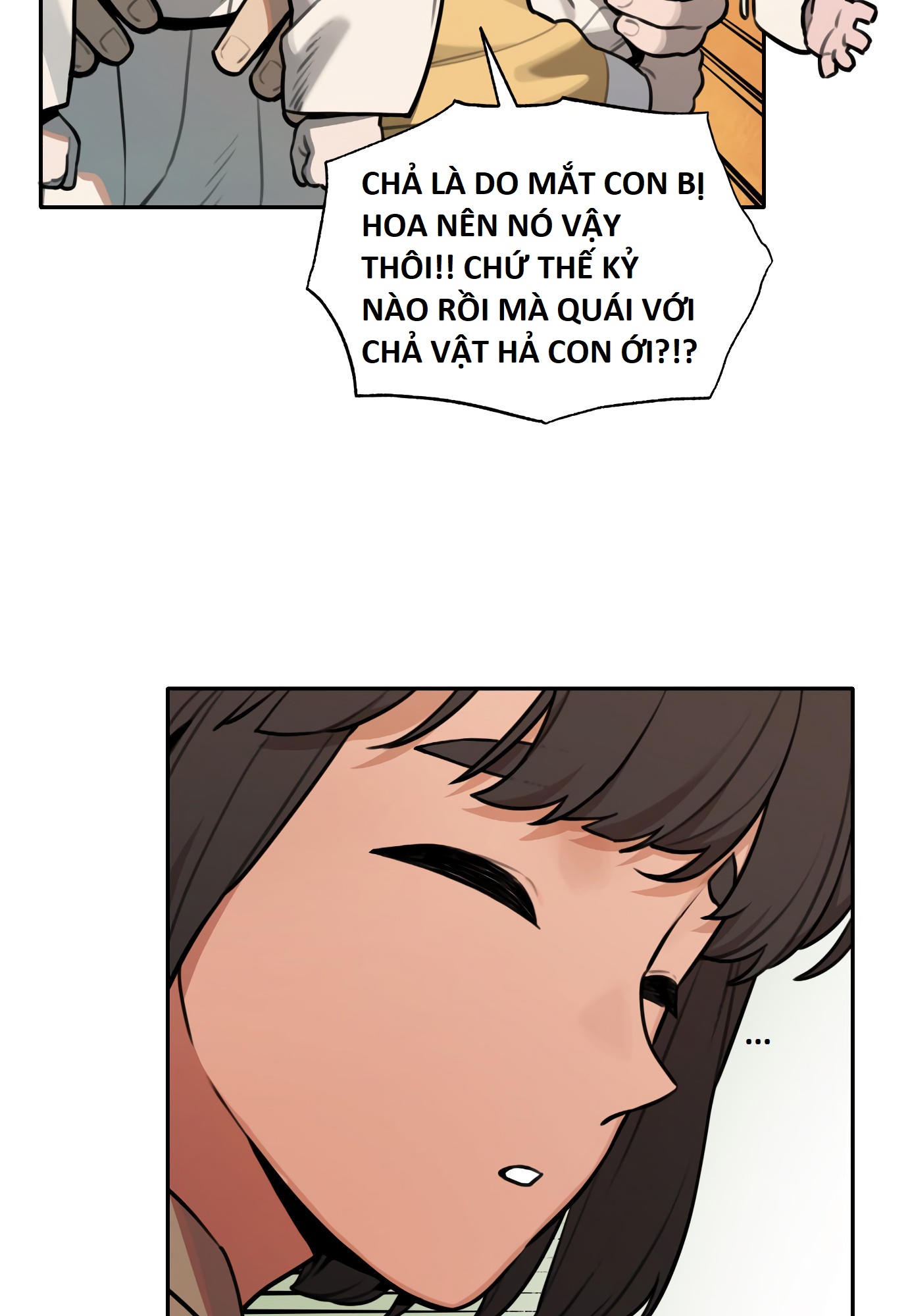 Hổ Đến Chơi Nhà (bản Puchimasu Tự): Chapter 87